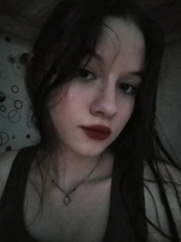Лолита