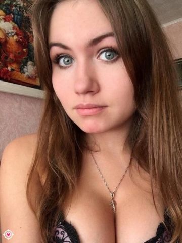 Каролина