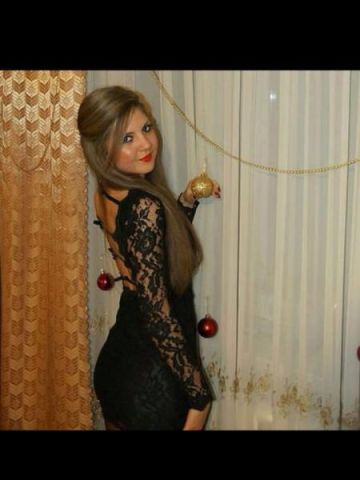 Хана